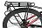 Электровелосипед Benelli E-MTB Alpan 27.5 026236