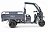 Грузовой электротрицикл Rutrike Вектор Кабина 1500 60V1200W 845999