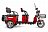Трицикл Rutrike Экипаж 60V 800W 022470