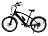 Электровелосипед GreenCamel Санта (R26 500W 48V 10Ah) Алюм, 6скор Gre0214