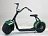 Электросамокат EL-Sport Citycoco 1500W 60V/20Ah 594614