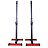 Стойки для штанги EVO FITNESS Home Line SR1 