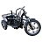 Электроскутер трицикл HEADWAY LUX DUAL TR 700W 15AH LiIon Электроскутер трицикл HEADWAY LUX DUAL TR 700W 15AH LiIon