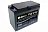 Тяговый аккумулятор Eltreco TNE12-52 (12V45A/H C3) 